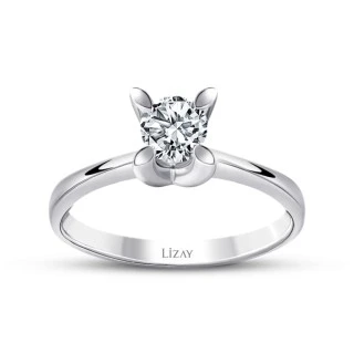 0.15 Karat Pırlanta Tektaş Yüzük - 1